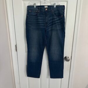 J. Crew Denim High Rise Jeans Dark Wash Slim Boyfriend‎ Size 31